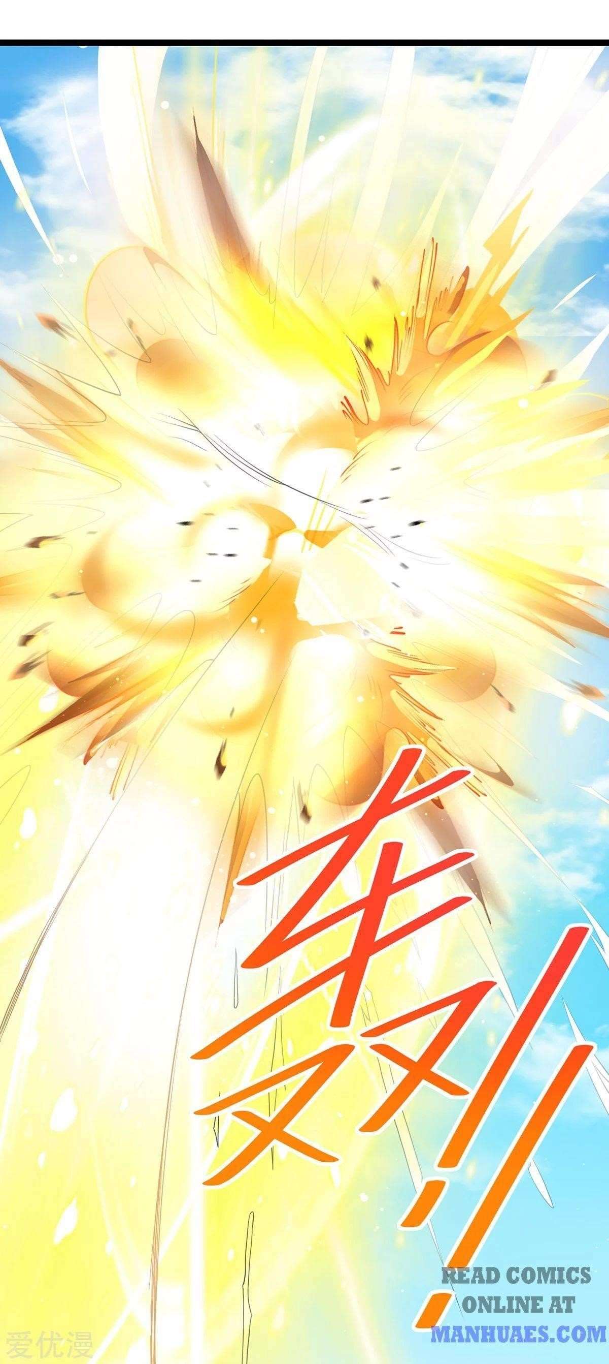 Urban Fairy King Chapter 180 - Page 17