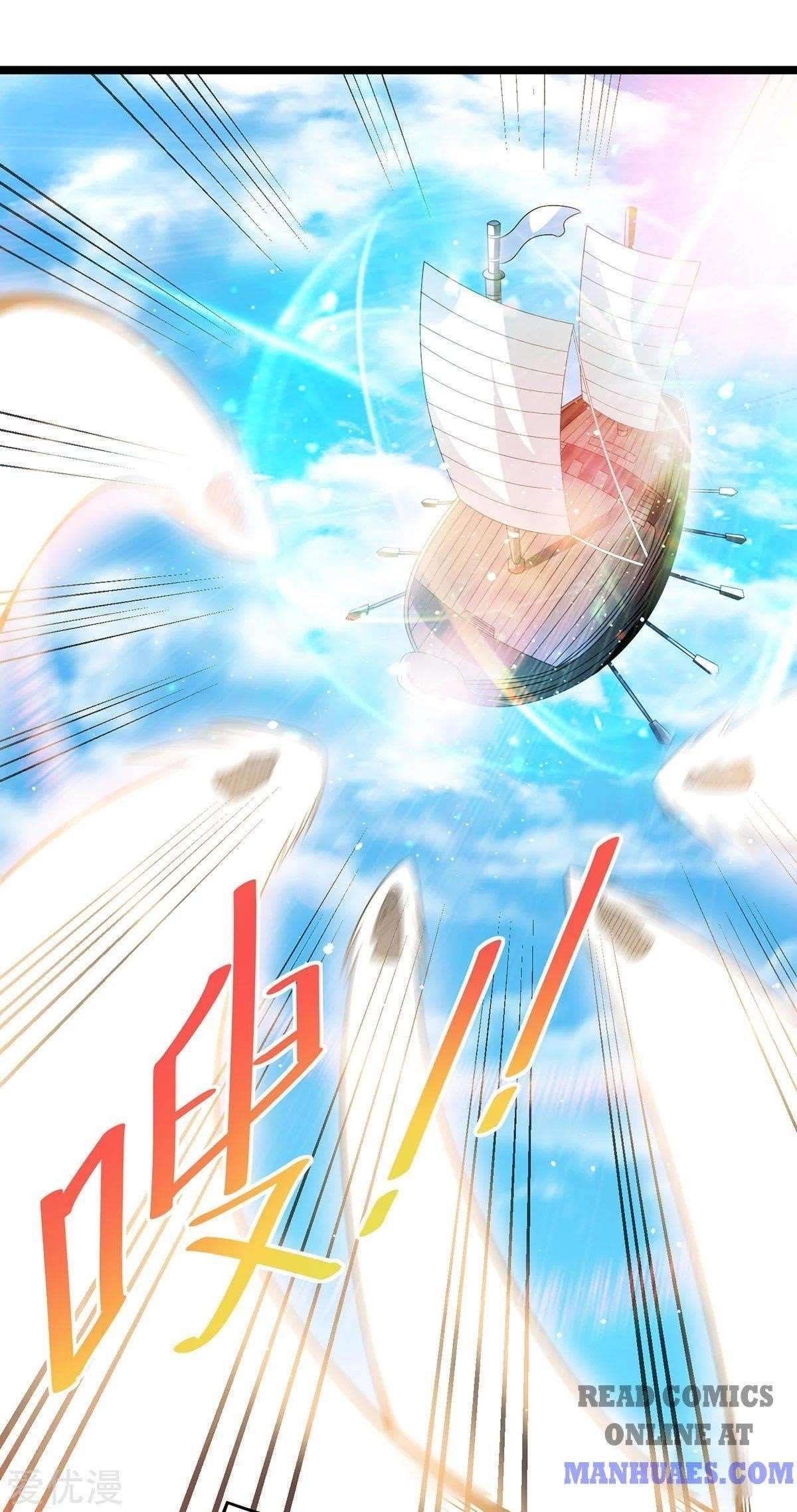 Urban Fairy King Chapter 180 - Page 2