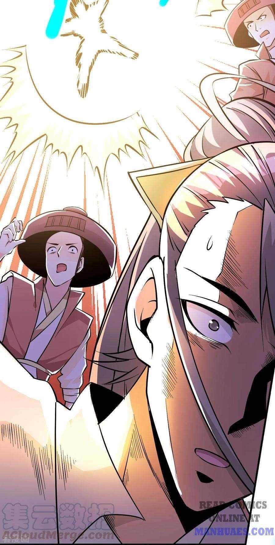 Urban Fairy King Chapter 181 - Page 12