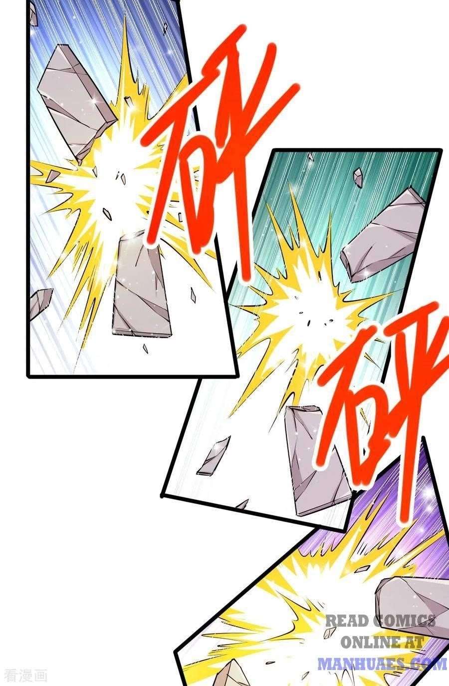 Urban Fairy King Chapter 181 - Page 16