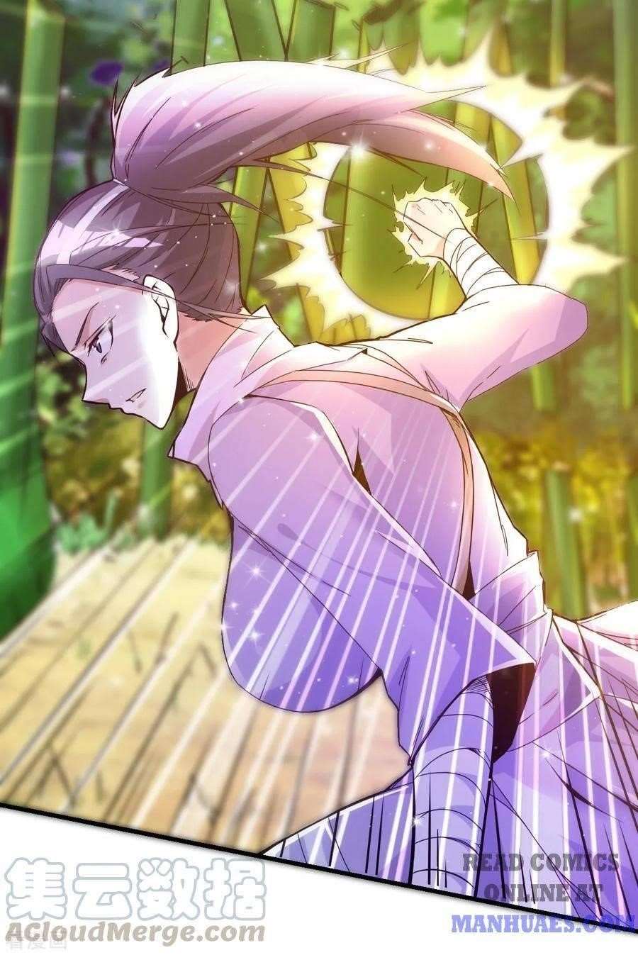 Urban Fairy King Chapter 181 - Page 6