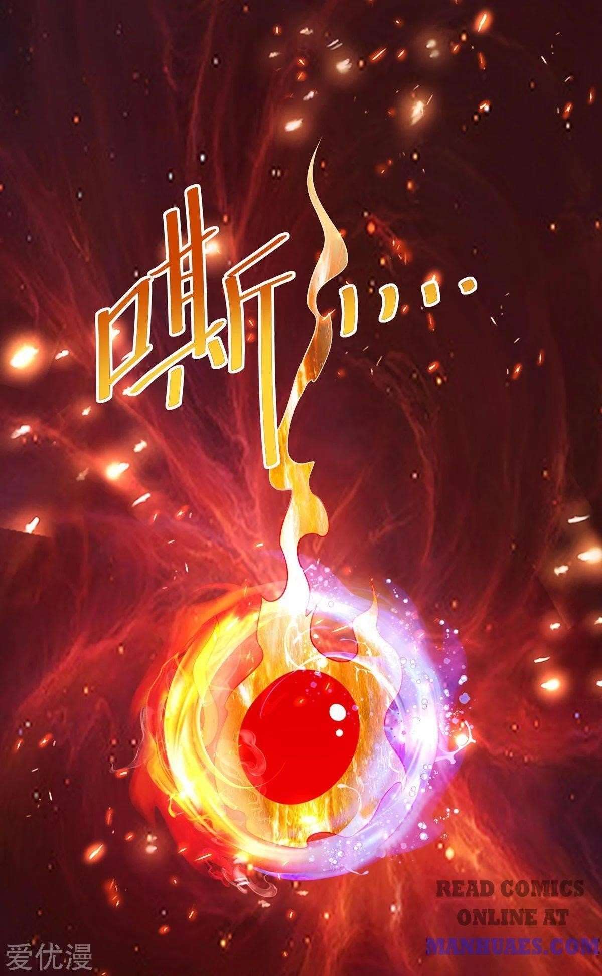 Urban Fairy King Chapter 182 - Page 10