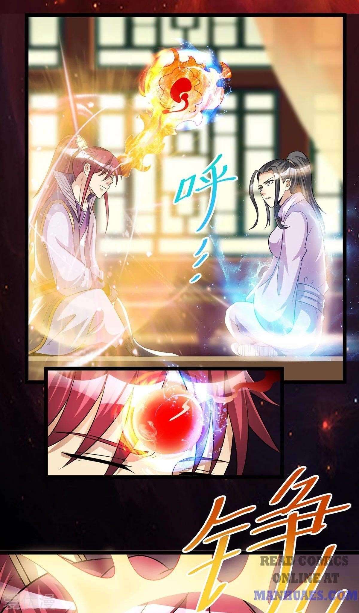 Urban Fairy King Chapter 182 - Page 11