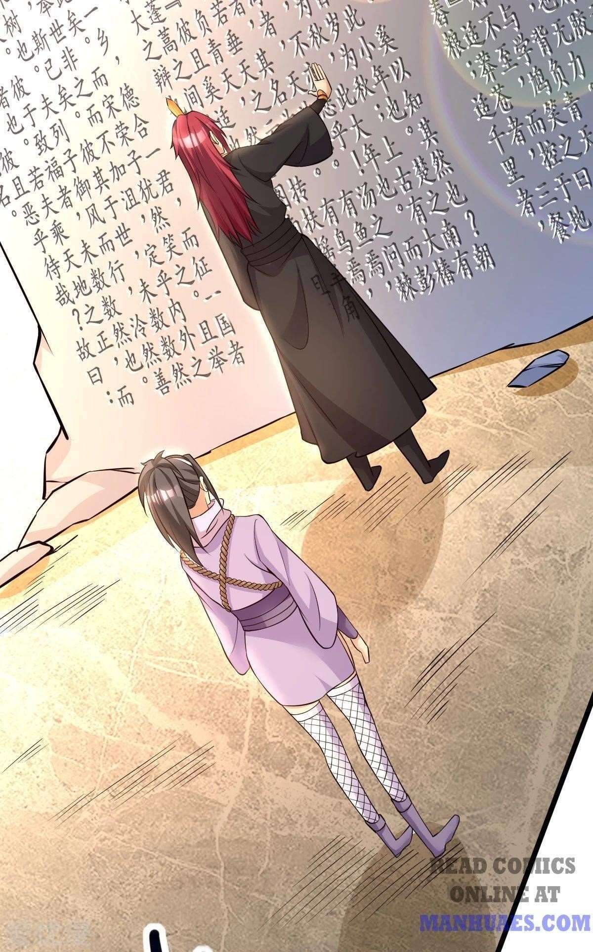 Urban Fairy King Chapter 183 - Page 12