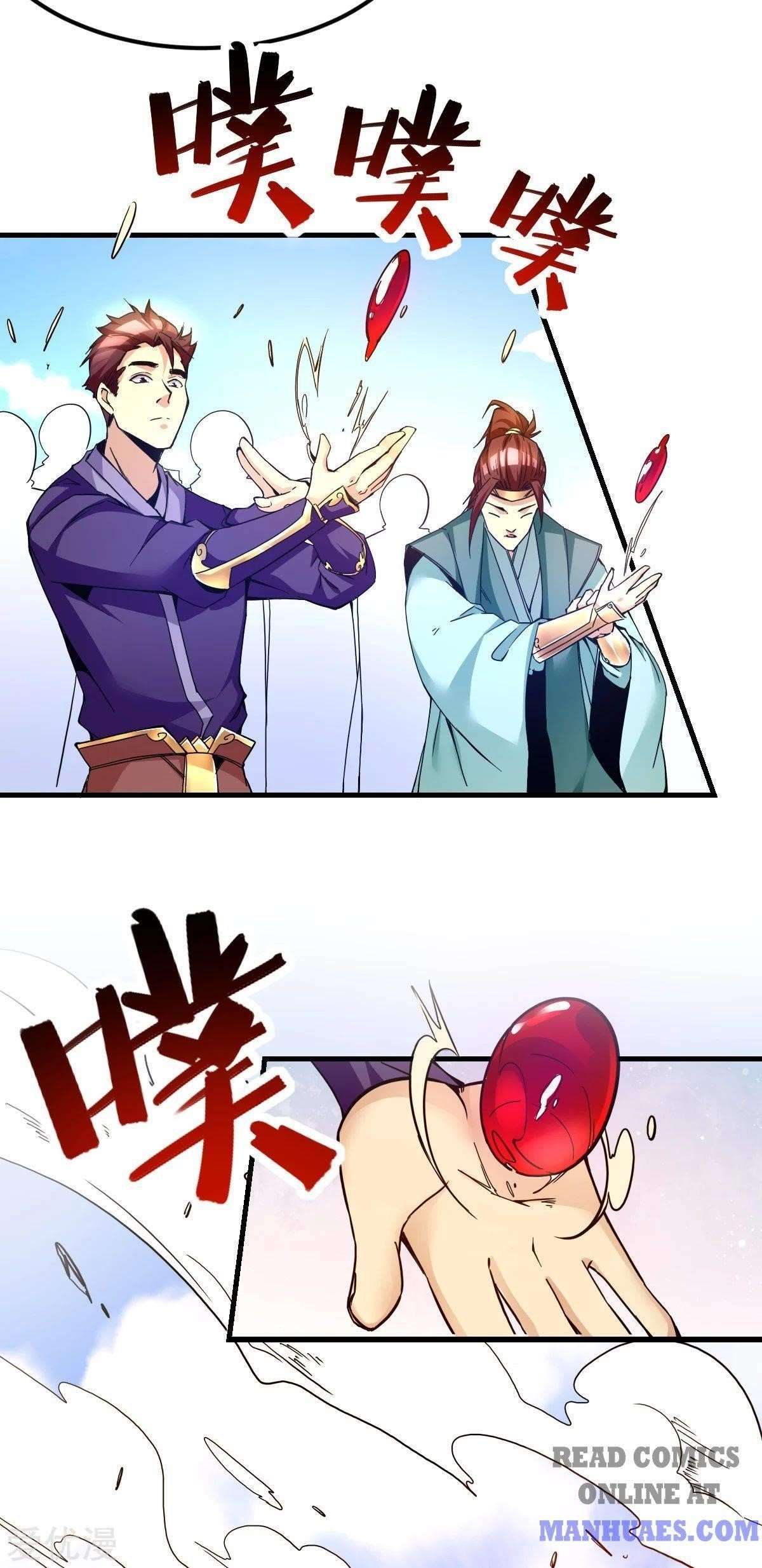 Urban Fairy King Chapter 183 - Page 2