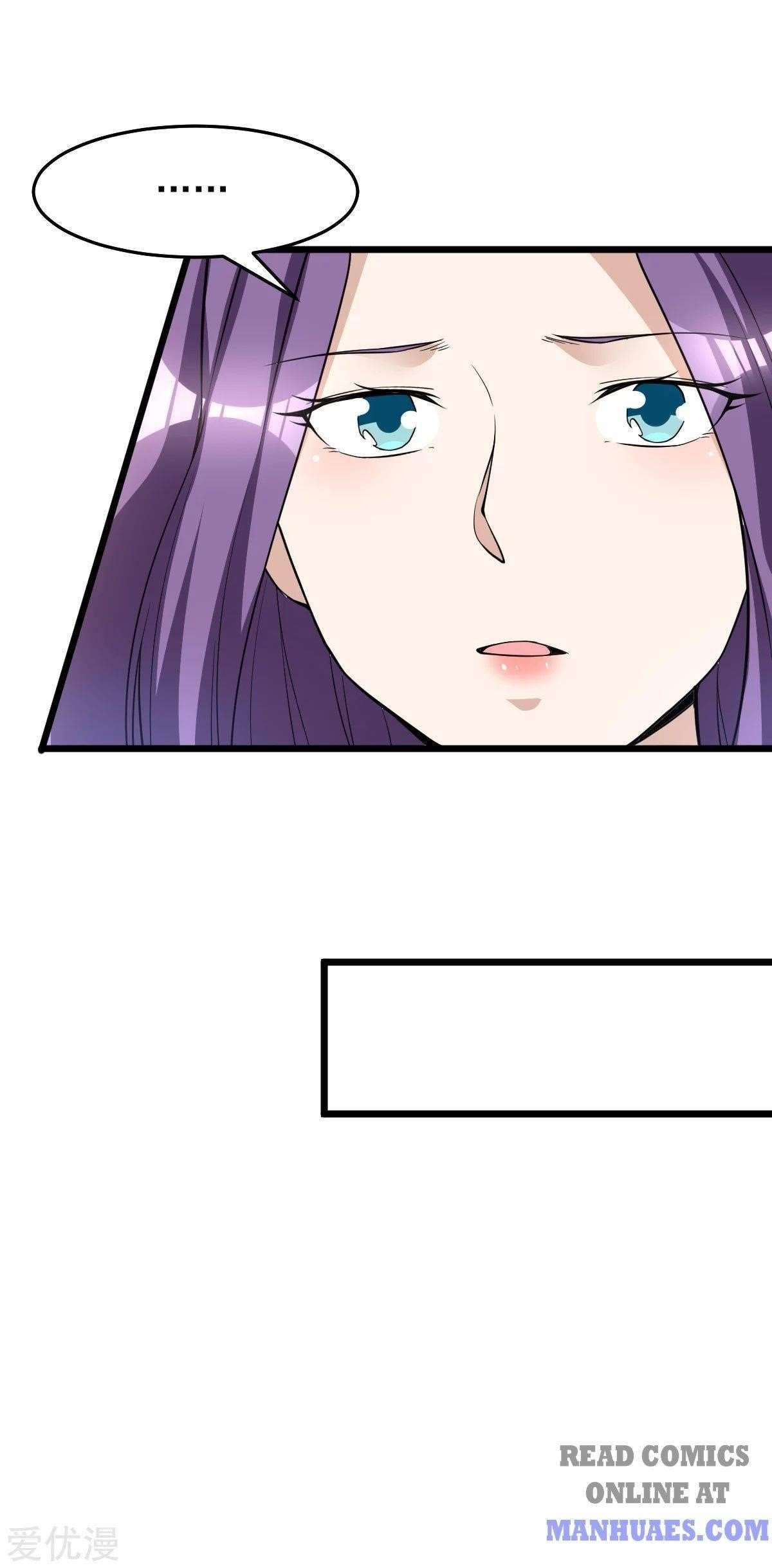 Urban Fairy King Chapter 183 - Page 36