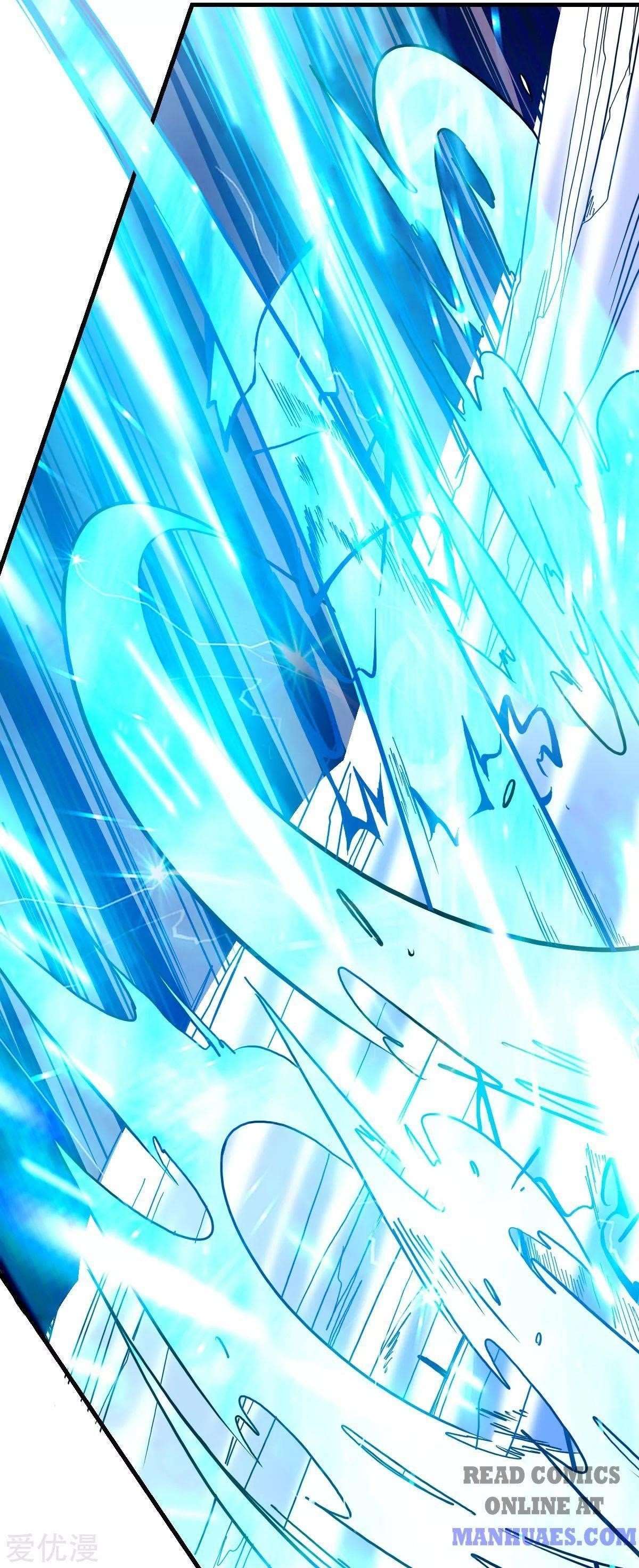 Urban Fairy King Chapter 183 - Page 5