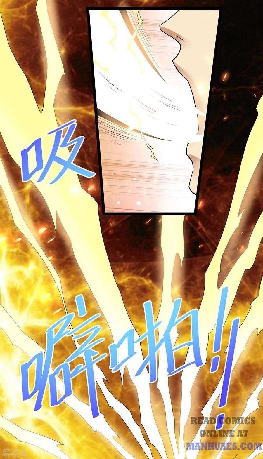 Urban Fairy King Chapter 184 - Page 12