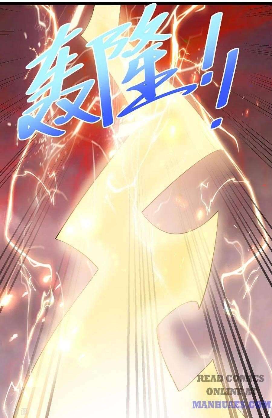 Urban Fairy King Chapter 184 - Page 4