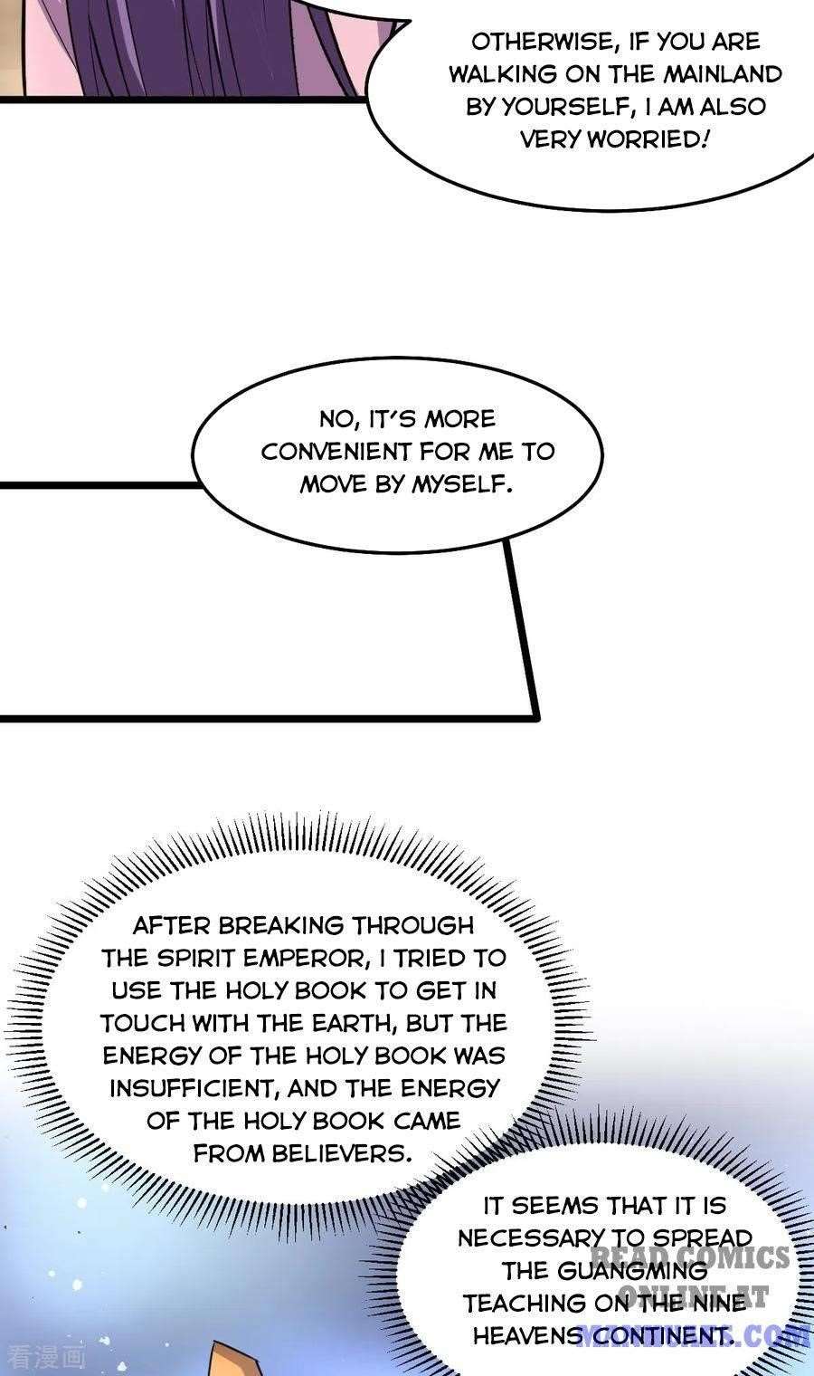 Urban Fairy King Chapter 185 - Page 3