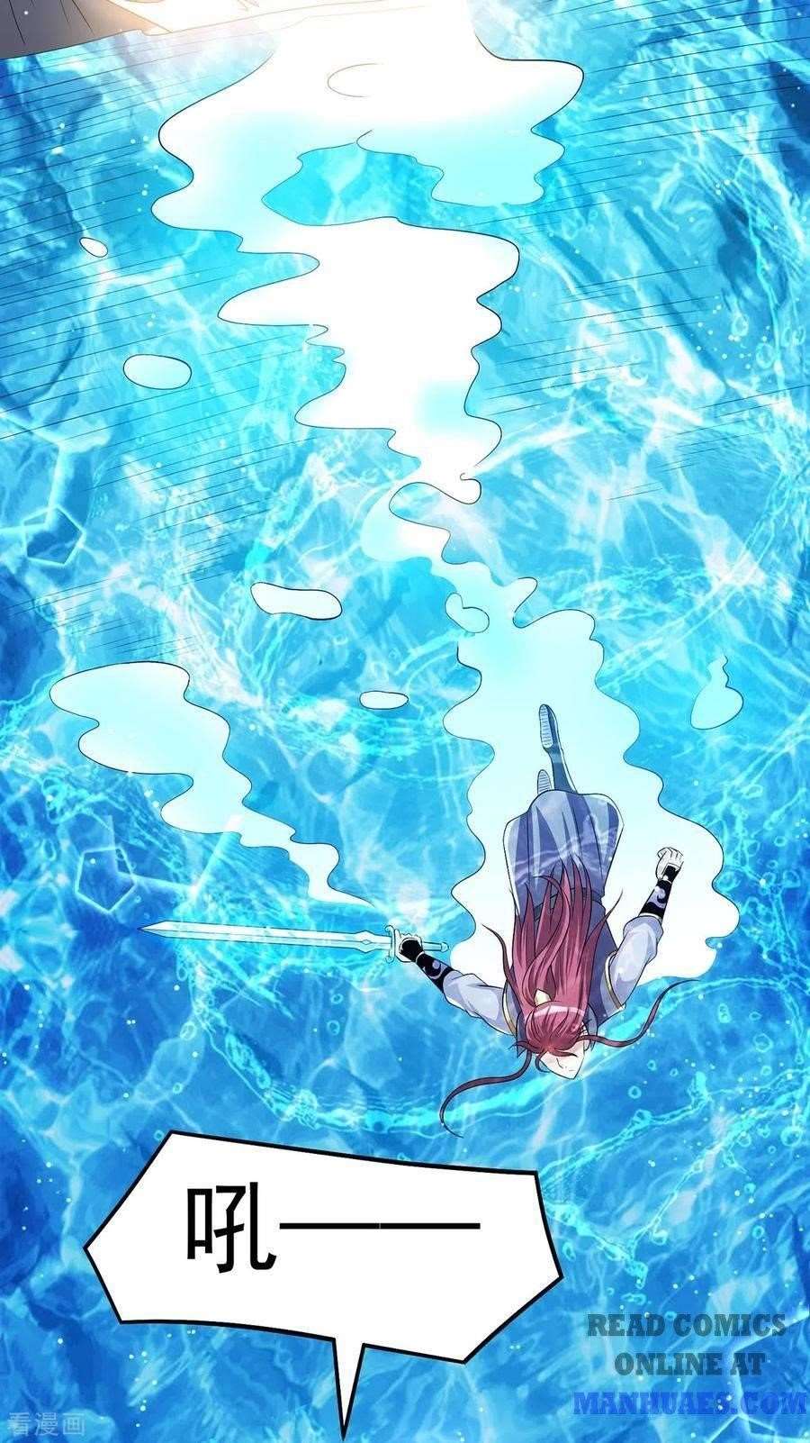 Urban Fairy King Chapter 186 - Page 4