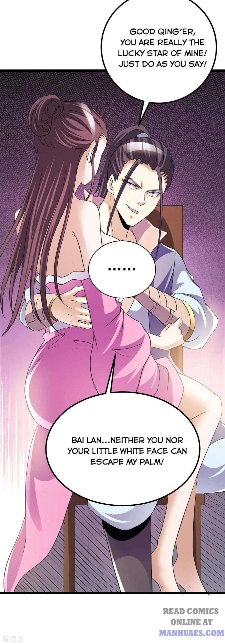 Urban Fairy King Chapter 187 - Page 18