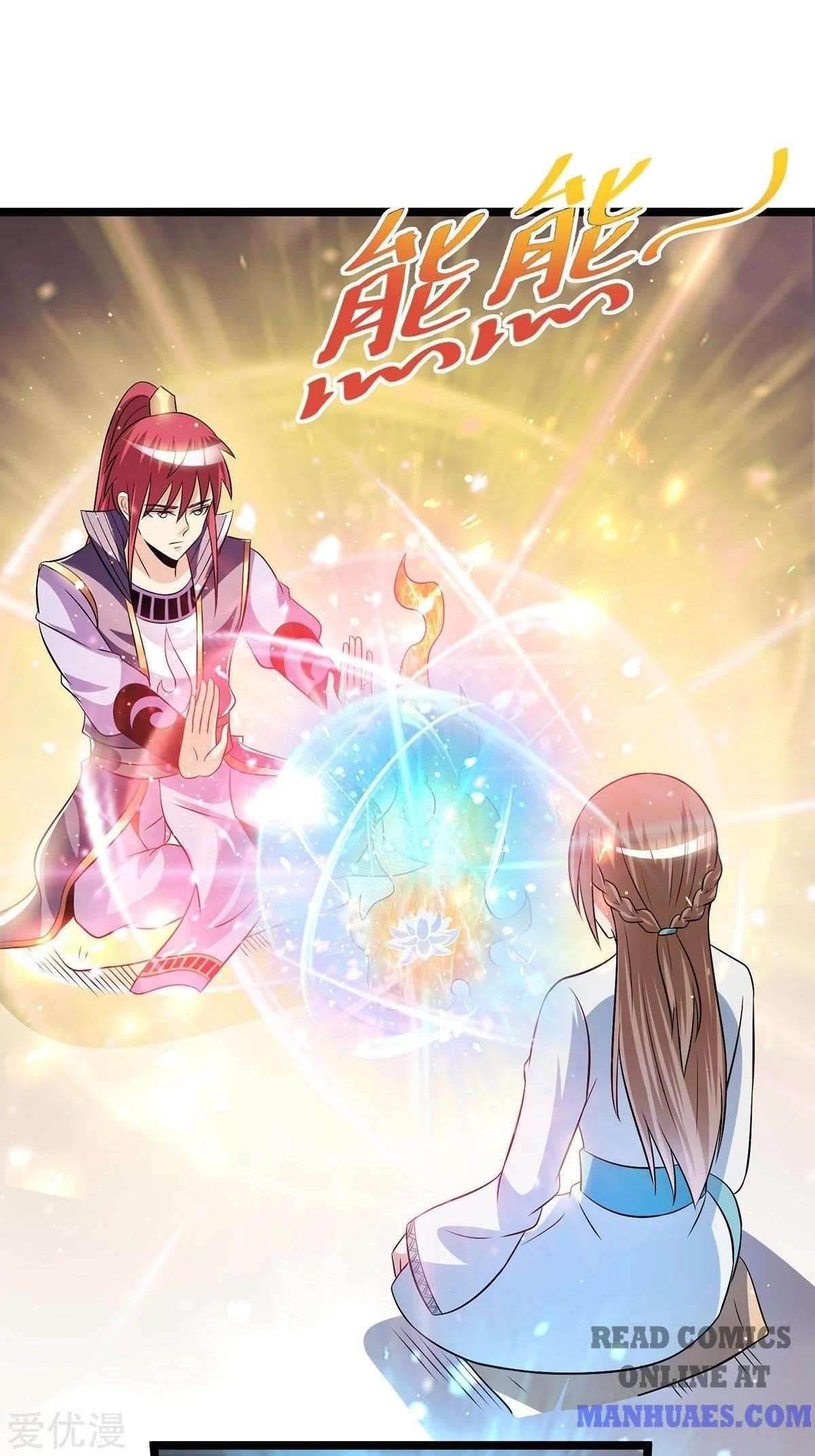 Urban Fairy King Chapter 188 - Page 2