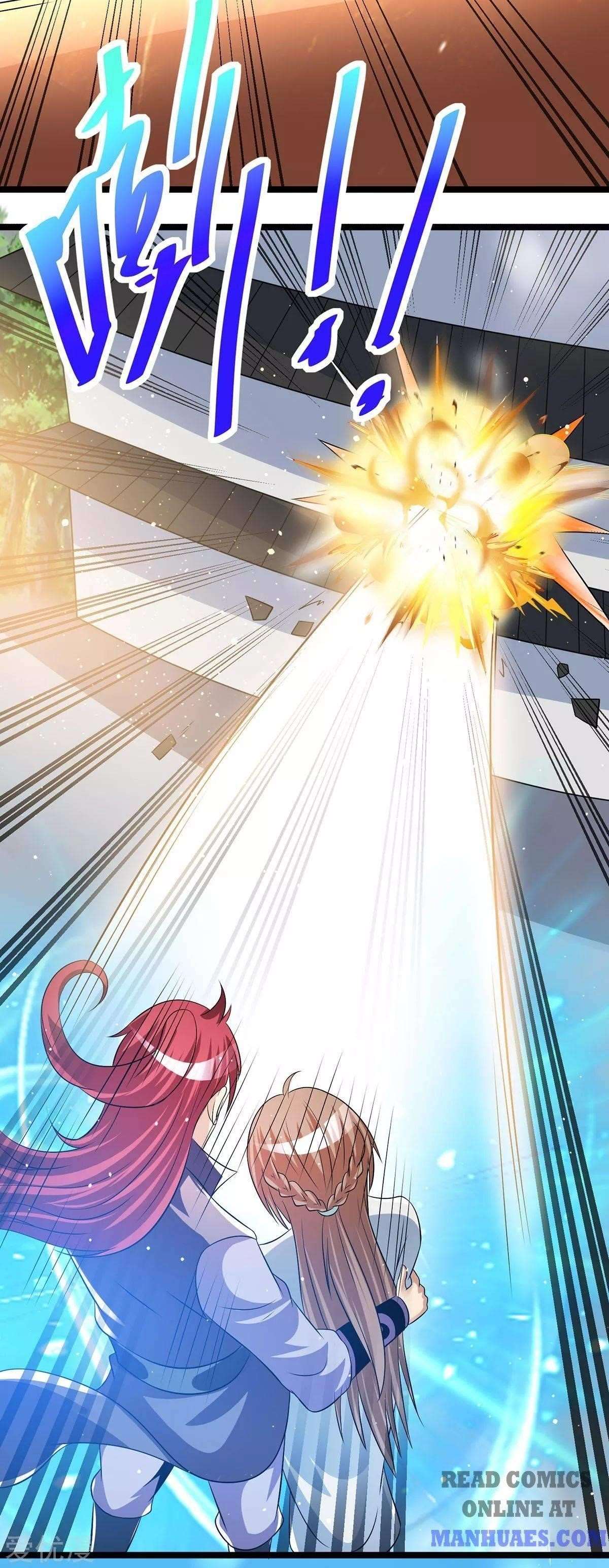 Urban Fairy King Chapter 189 - Page 16