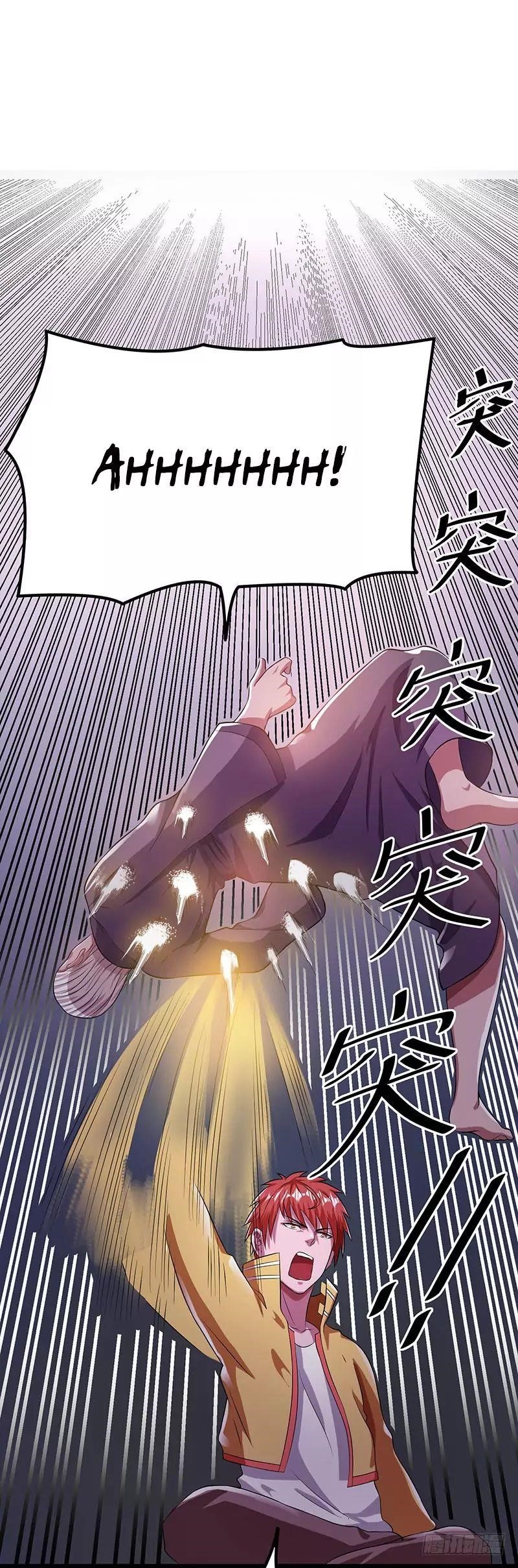 Urban Fairy King Chapter 19 - Page 22