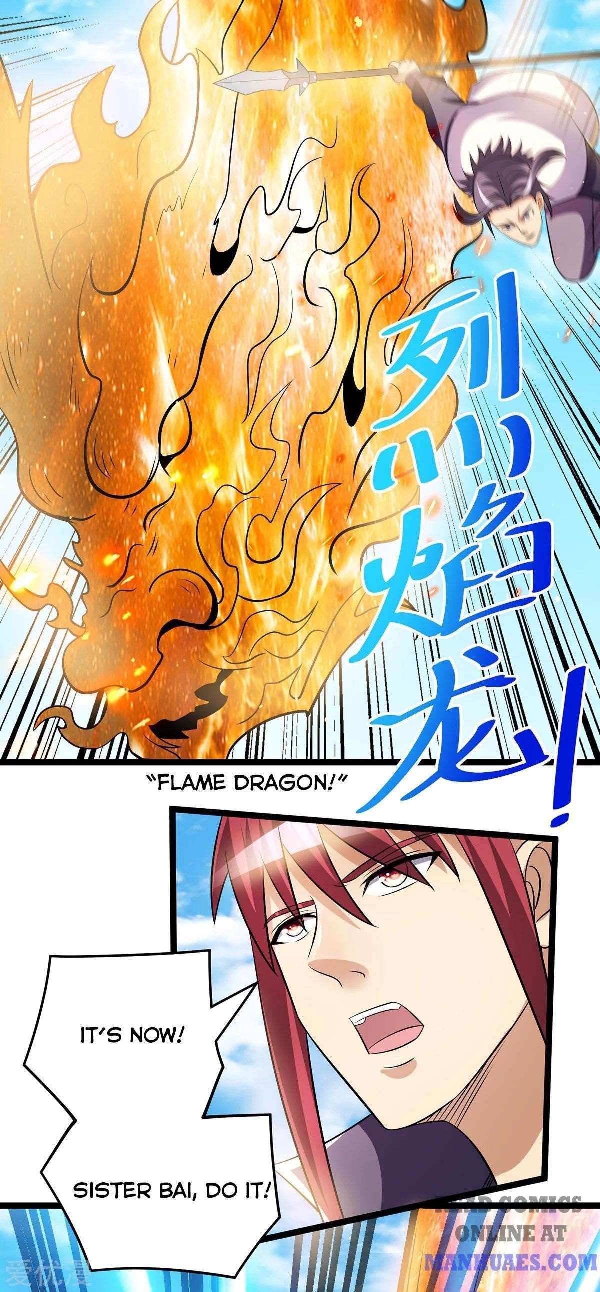 Urban Fairy King Chapter 190 - Page 13