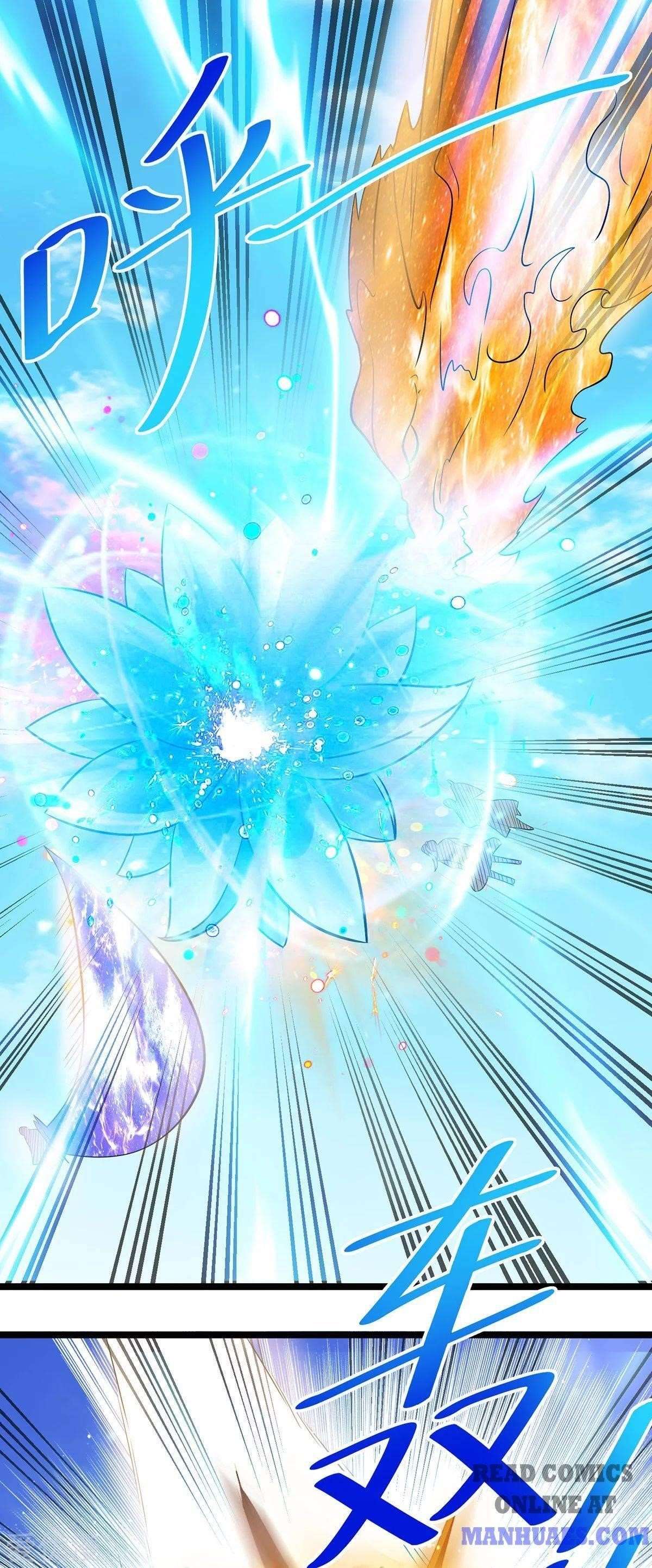 Urban Fairy King Chapter 190 - Page 14