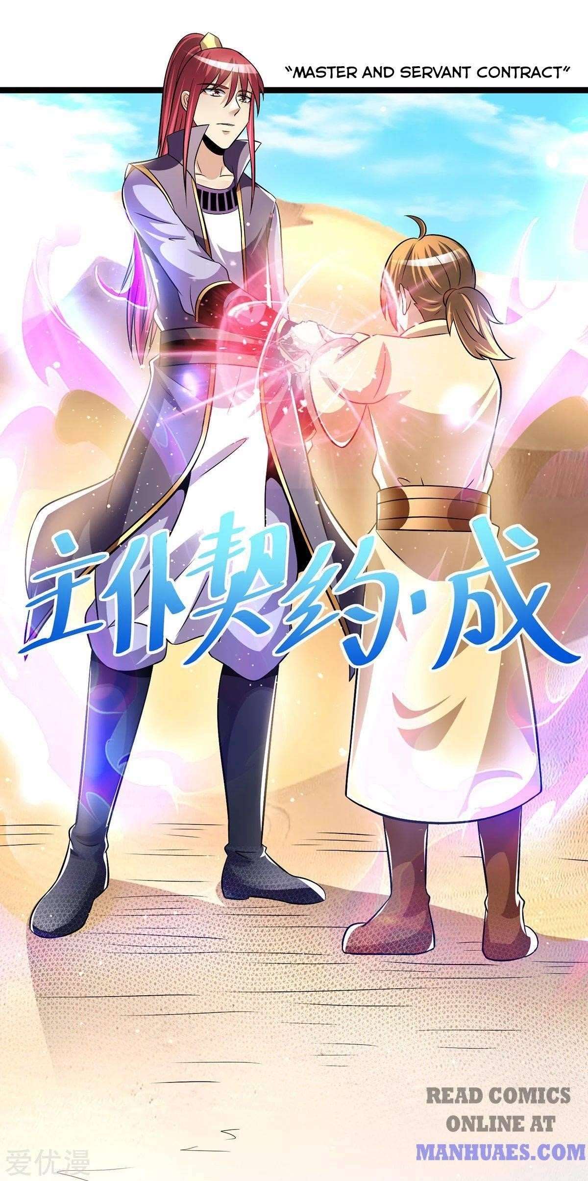 Urban Fairy King Chapter 191 - Page 15