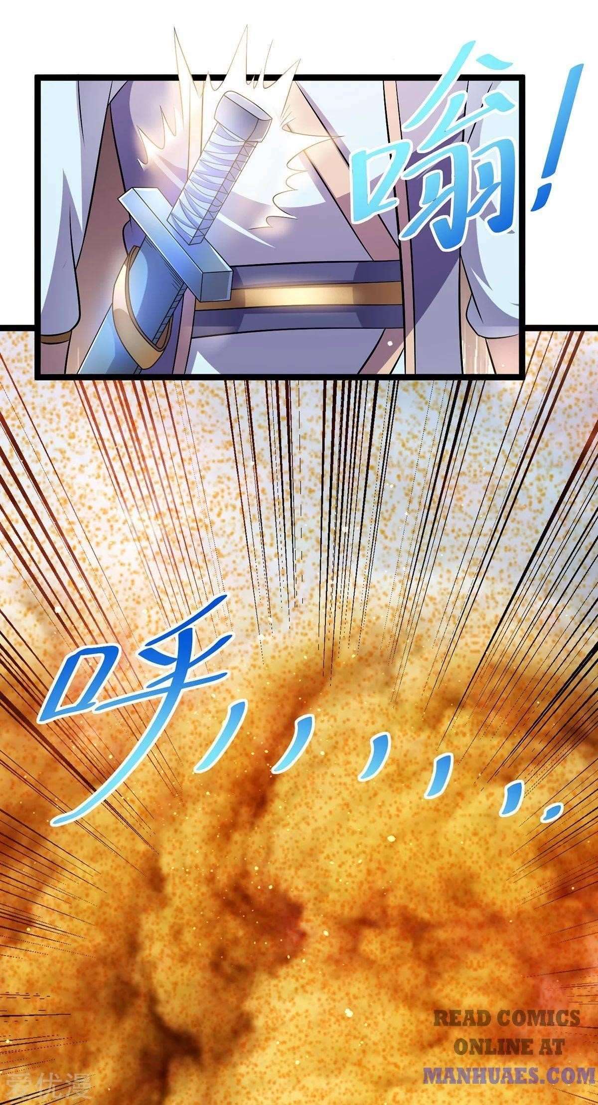 Urban Fairy King Chapter 191 - Page 18