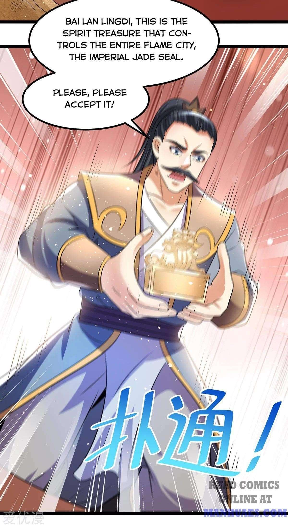 Urban Fairy King Chapter 193 - Page 2