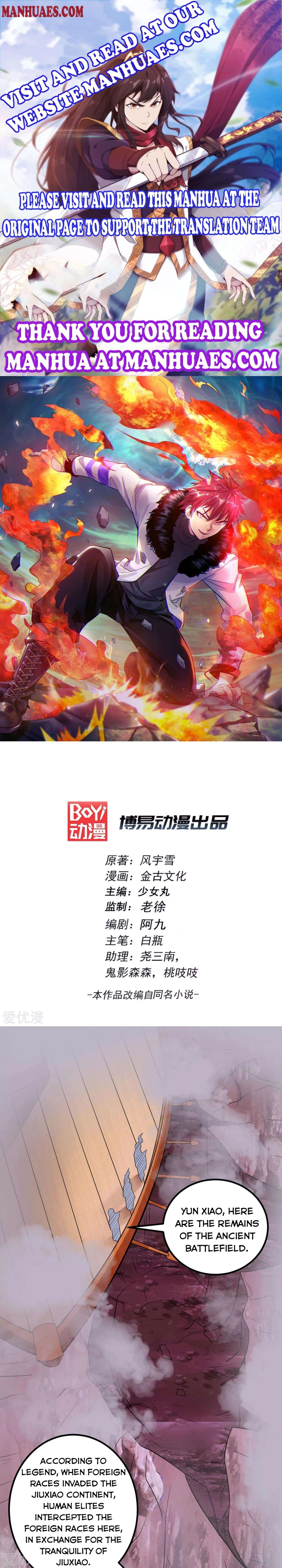 Urban Fairy King Chapter 197 - Page 1