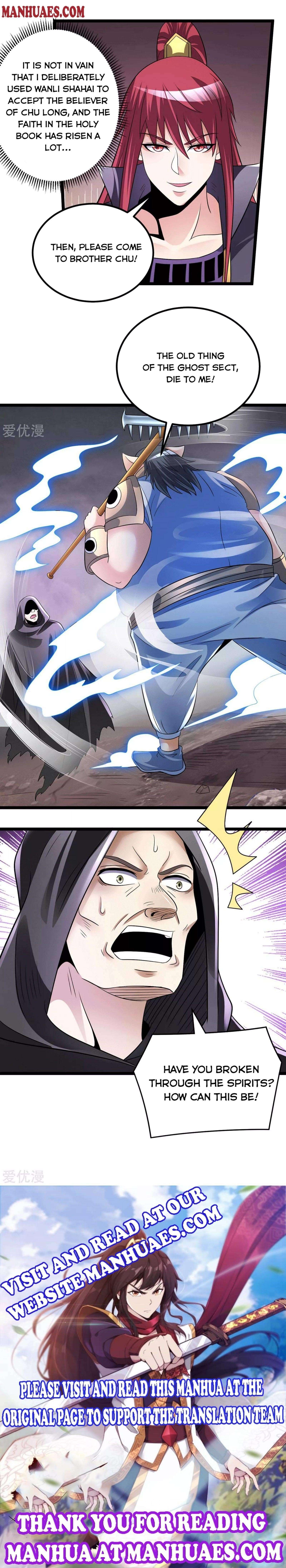 Urban Fairy King Chapter 198 - Page 5