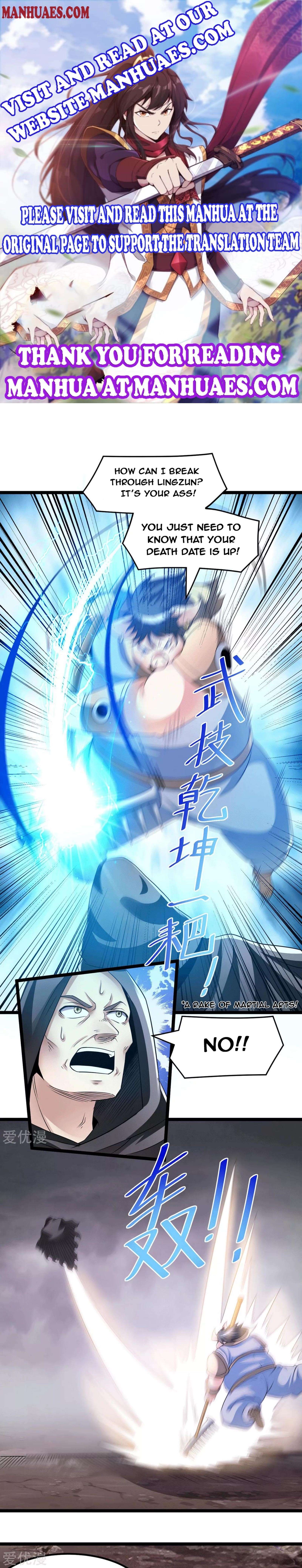 Urban Fairy King Chapter 199 - Page 1