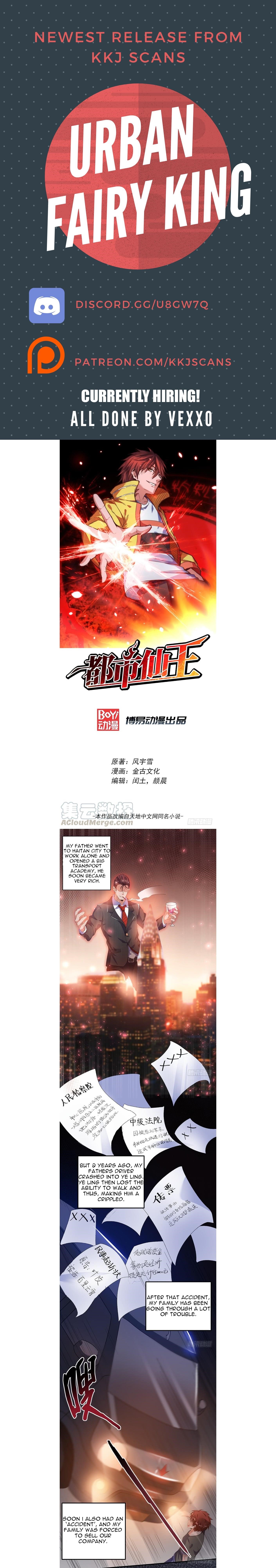 Urban Fairy King Chapter 2 - Page 1