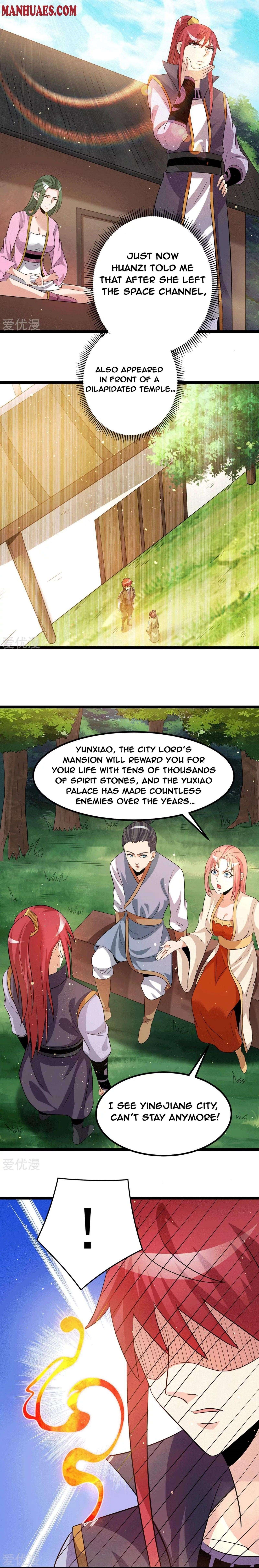 Urban Fairy King Chapter 205 - Page 5