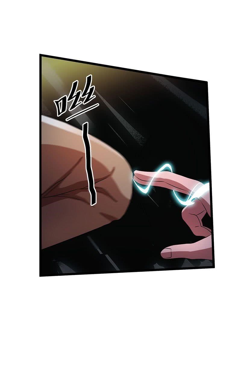 Urban Fairy King Chapter 21 - Page 15