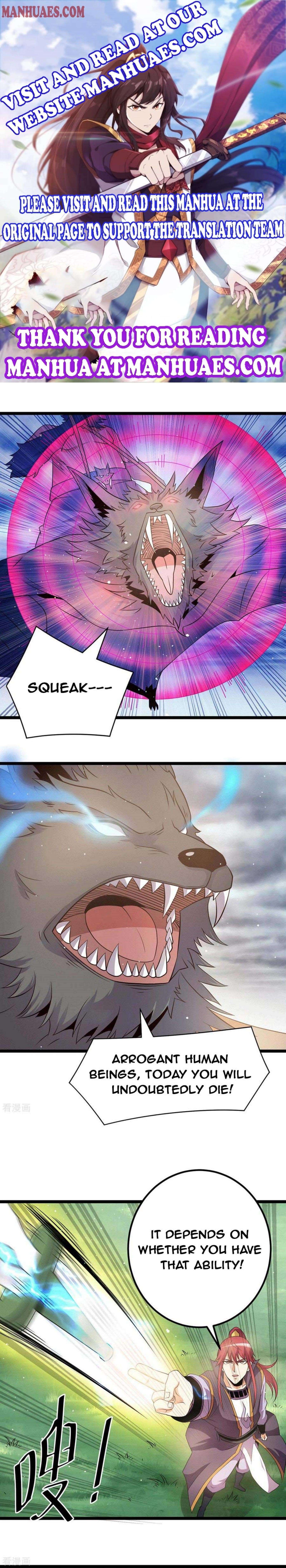 Urban Fairy King Chapter 215 - Page 1