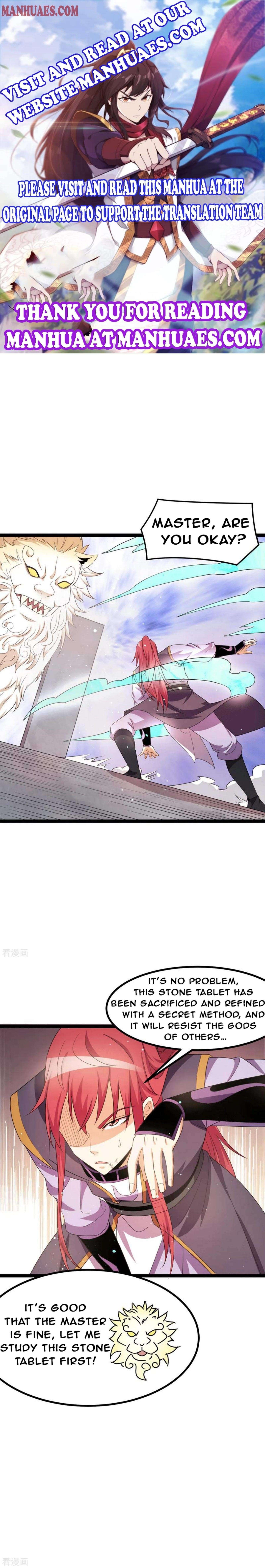 Urban Fairy King Chapter 219 - Page 1