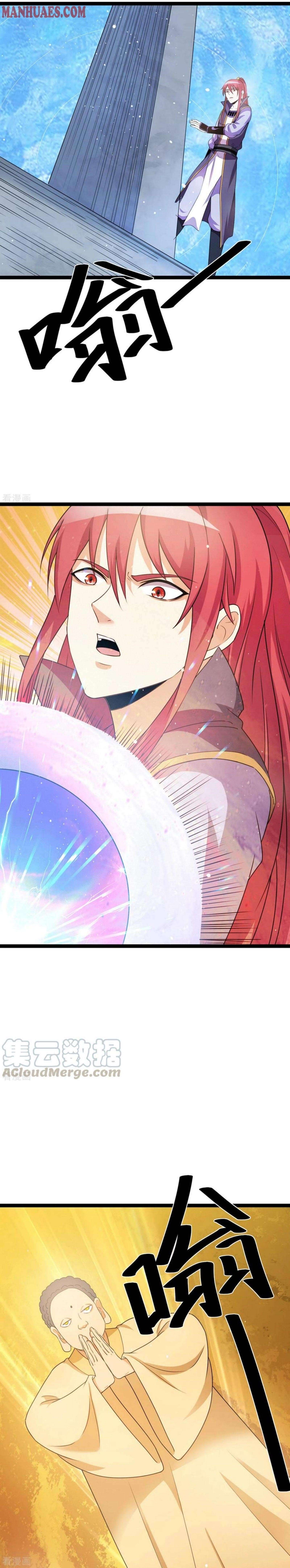 Urban Fairy King Chapter 219 - Page 7