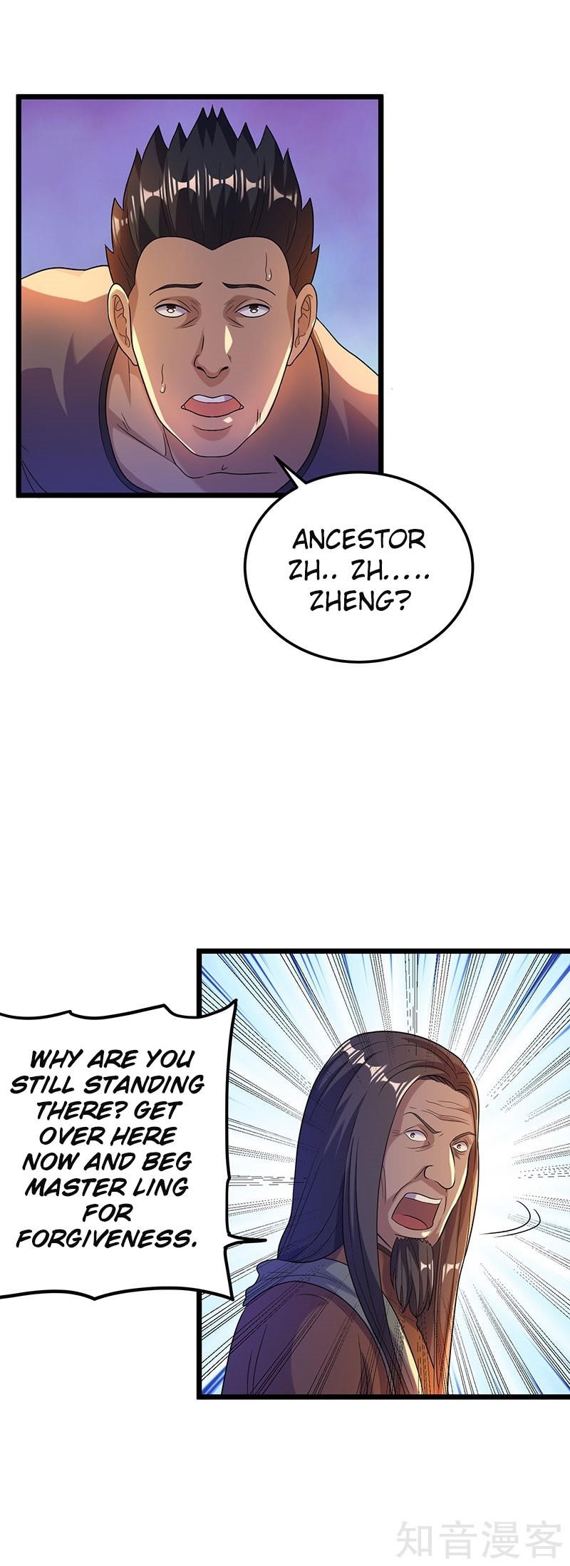 Urban Fairy King Chapter 22 - Page 10