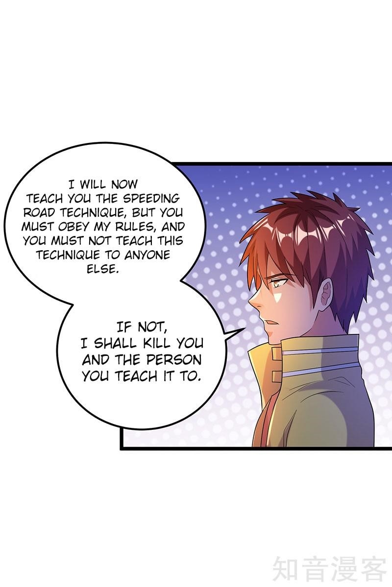 Urban Fairy King Chapter 22 - Page 14