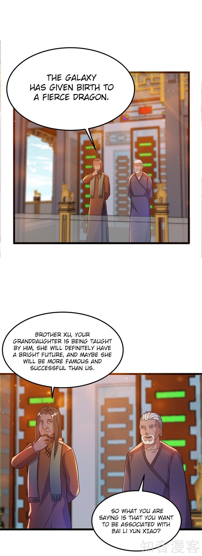 Urban Fairy King Chapter 22 - Page 16