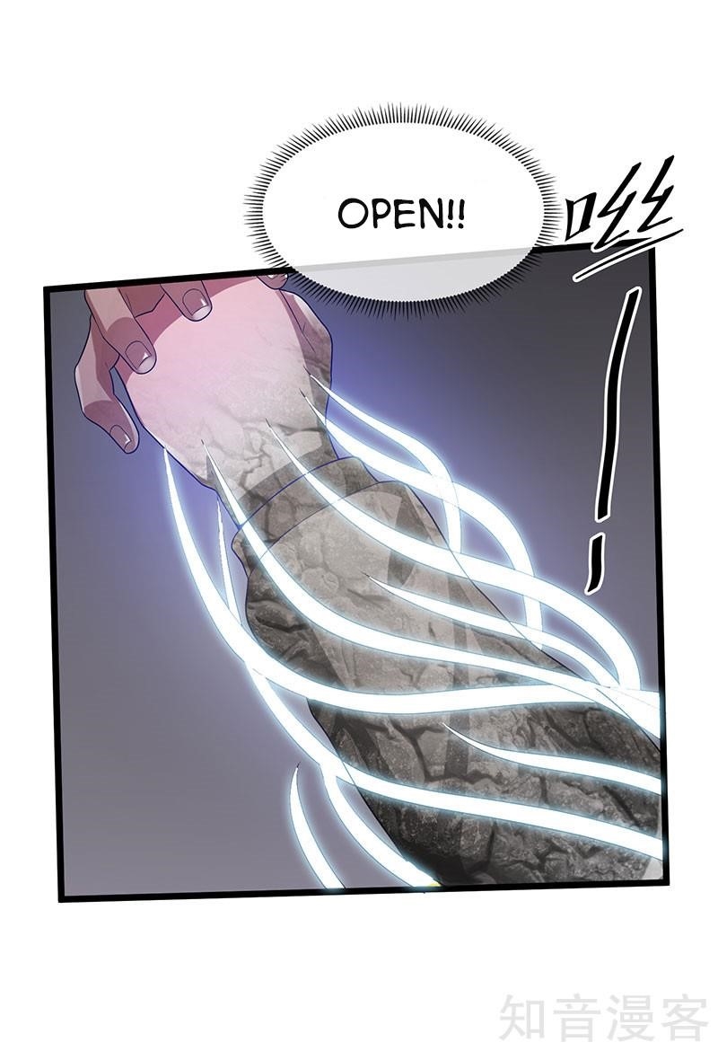 Urban Fairy King Chapter 22 - Page 4