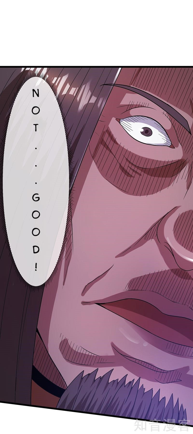 Urban Fairy King Chapter 22 - Page 5