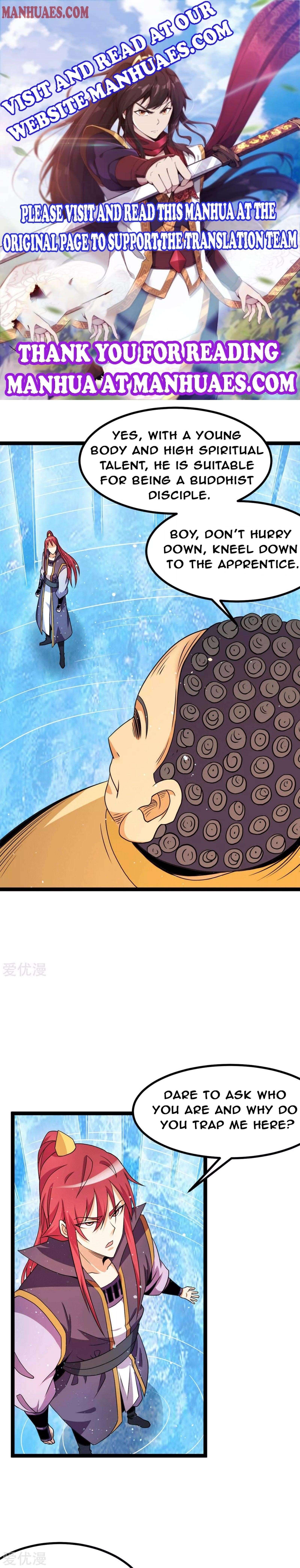 Urban Fairy King Chapter 220 - Page 1