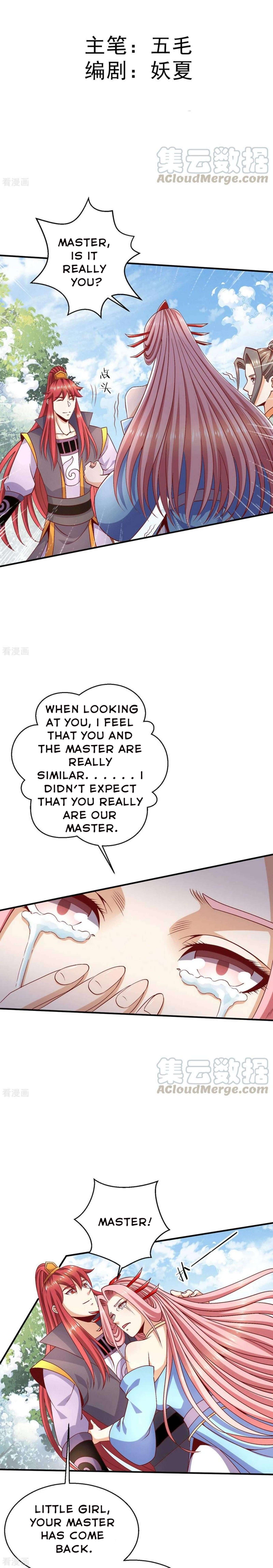 Urban Fairy King Chapter 247 - Page 1