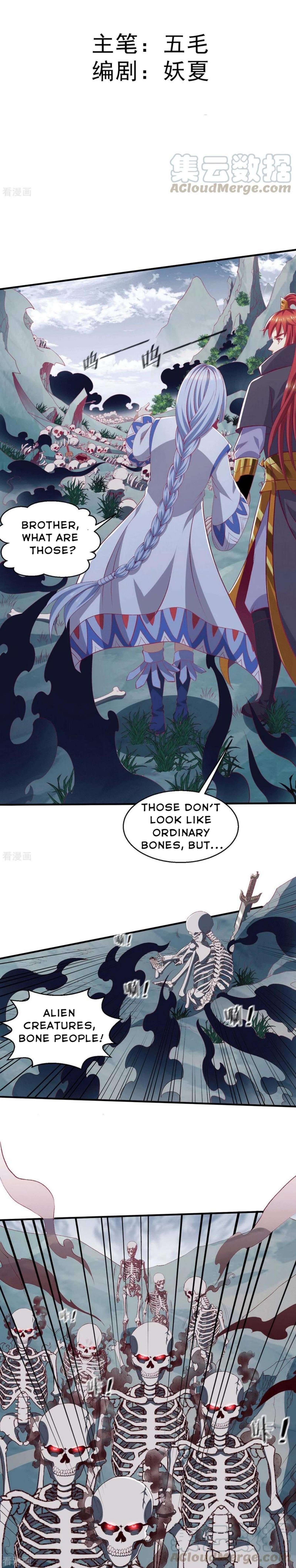 Urban Fairy King Chapter 257 - Page 1