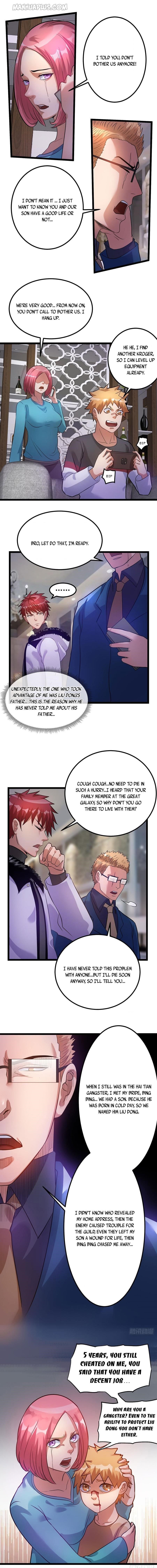 Urban Fairy King Chapter 43 - Page 1