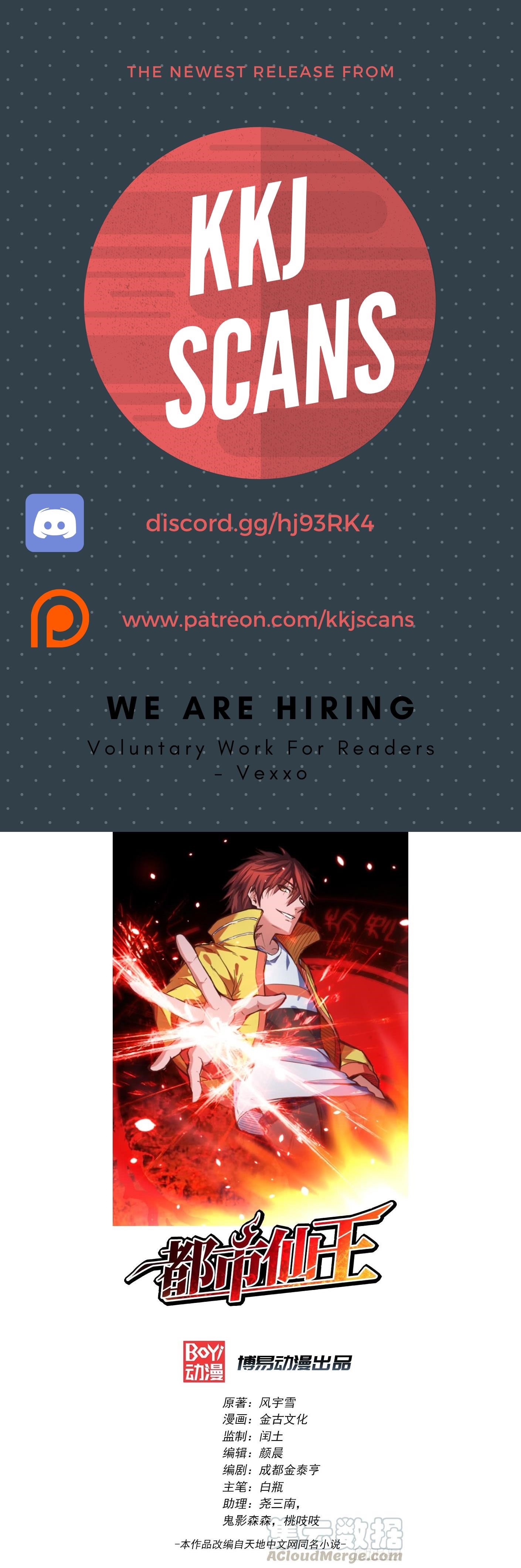 Urban Fairy King Chapter 5 - Page 1