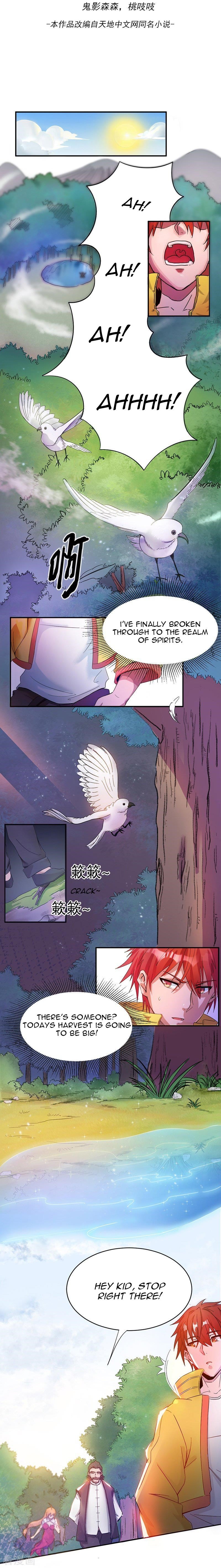 Urban Fairy King Chapter 6 - Page 2