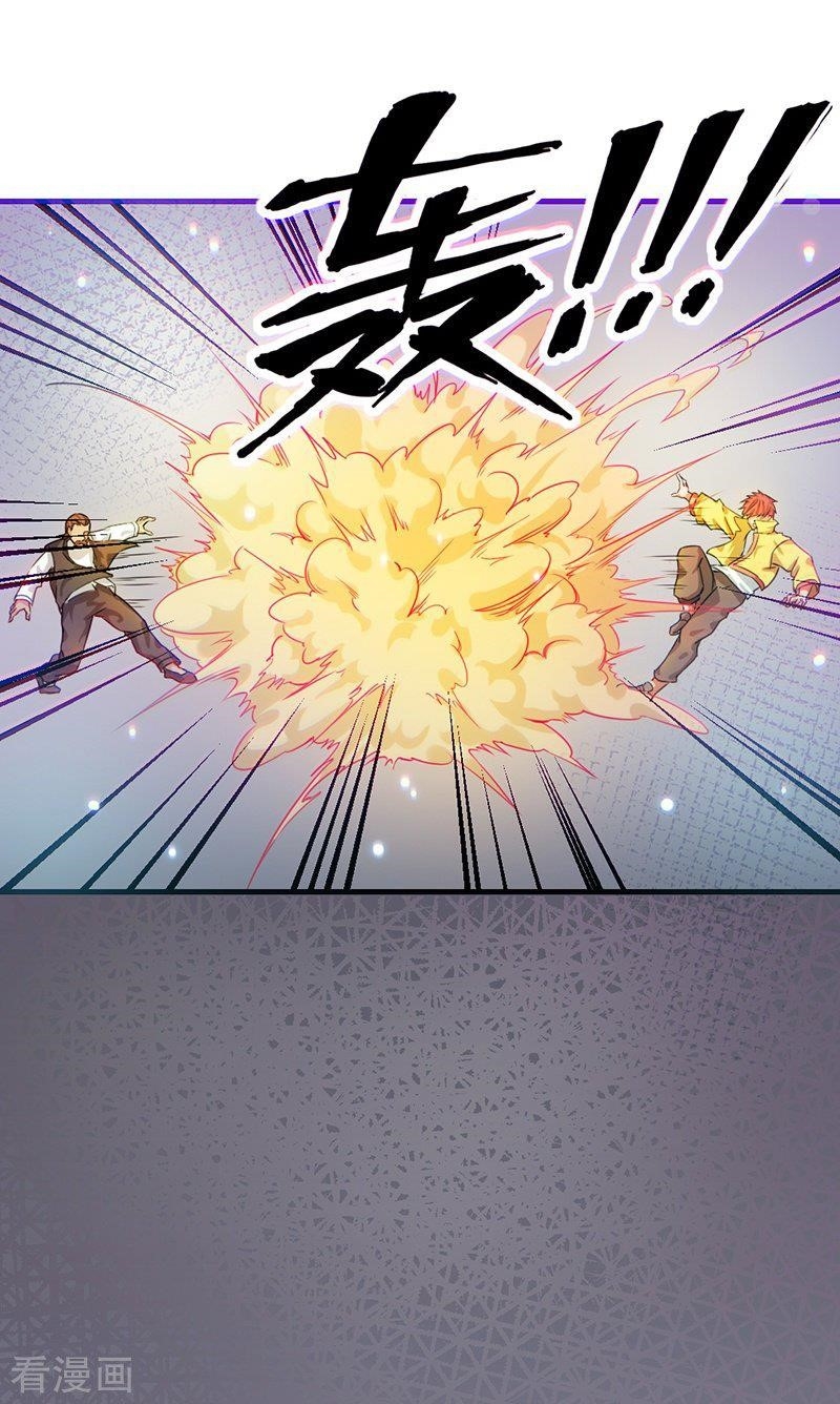 Urban Fairy King Chapter 6 - Page 21