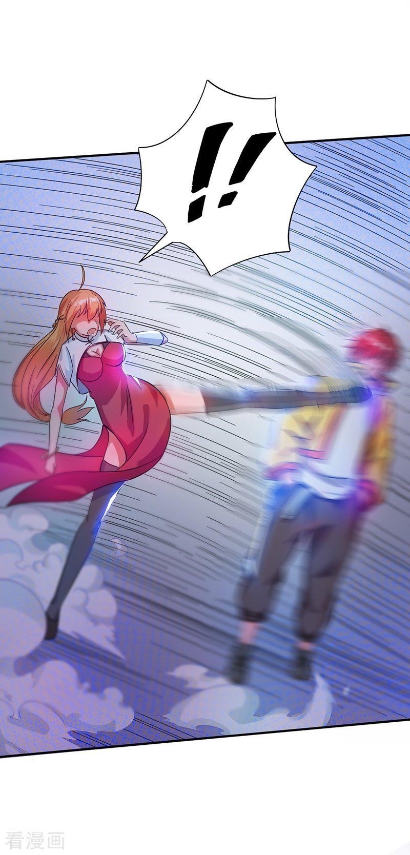 Urban Fairy King Chapter 6 - Page 8