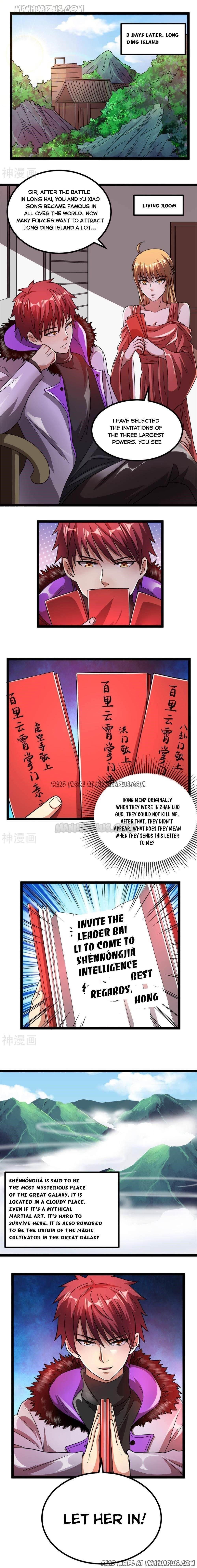 Urban Fairy King Chapter 69 - Page 6