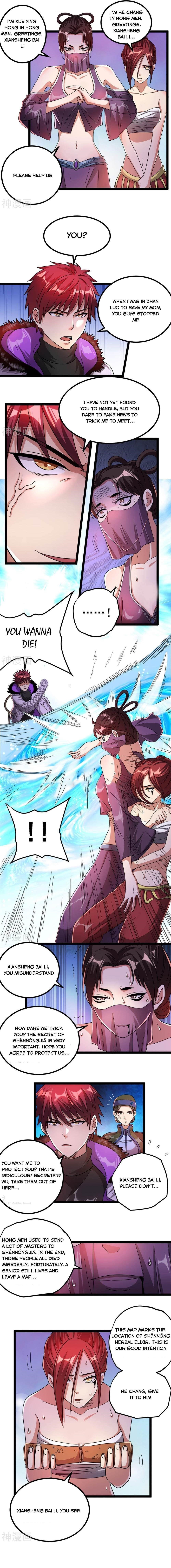 Urban Fairy King Chapter 70 - Page 1