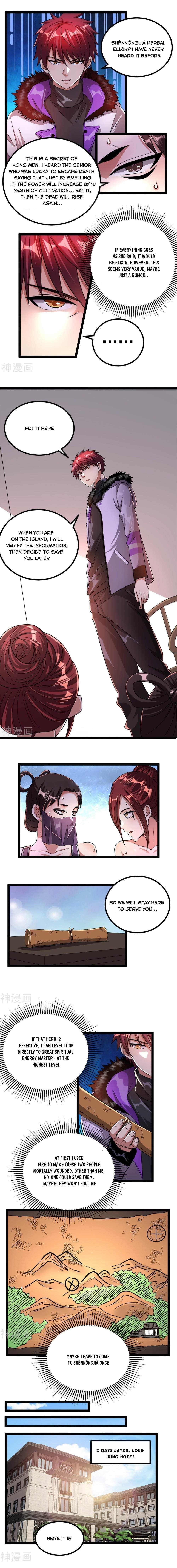 Urban Fairy King Chapter 70 - Page 2