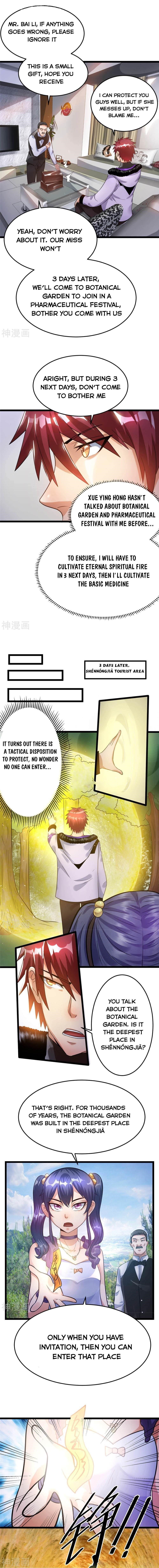 Urban Fairy King Chapter 71 - Page 3